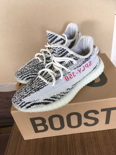 adidas YEEZY Boost 350 V2 "Zebra"