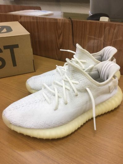 adidas YEEZY Boost 350 V2 "Cream White"