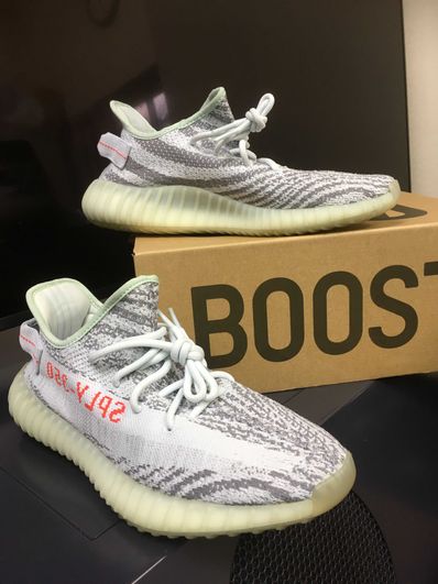 adidas YEEZY Boost 350 V2 "Blue Tint"