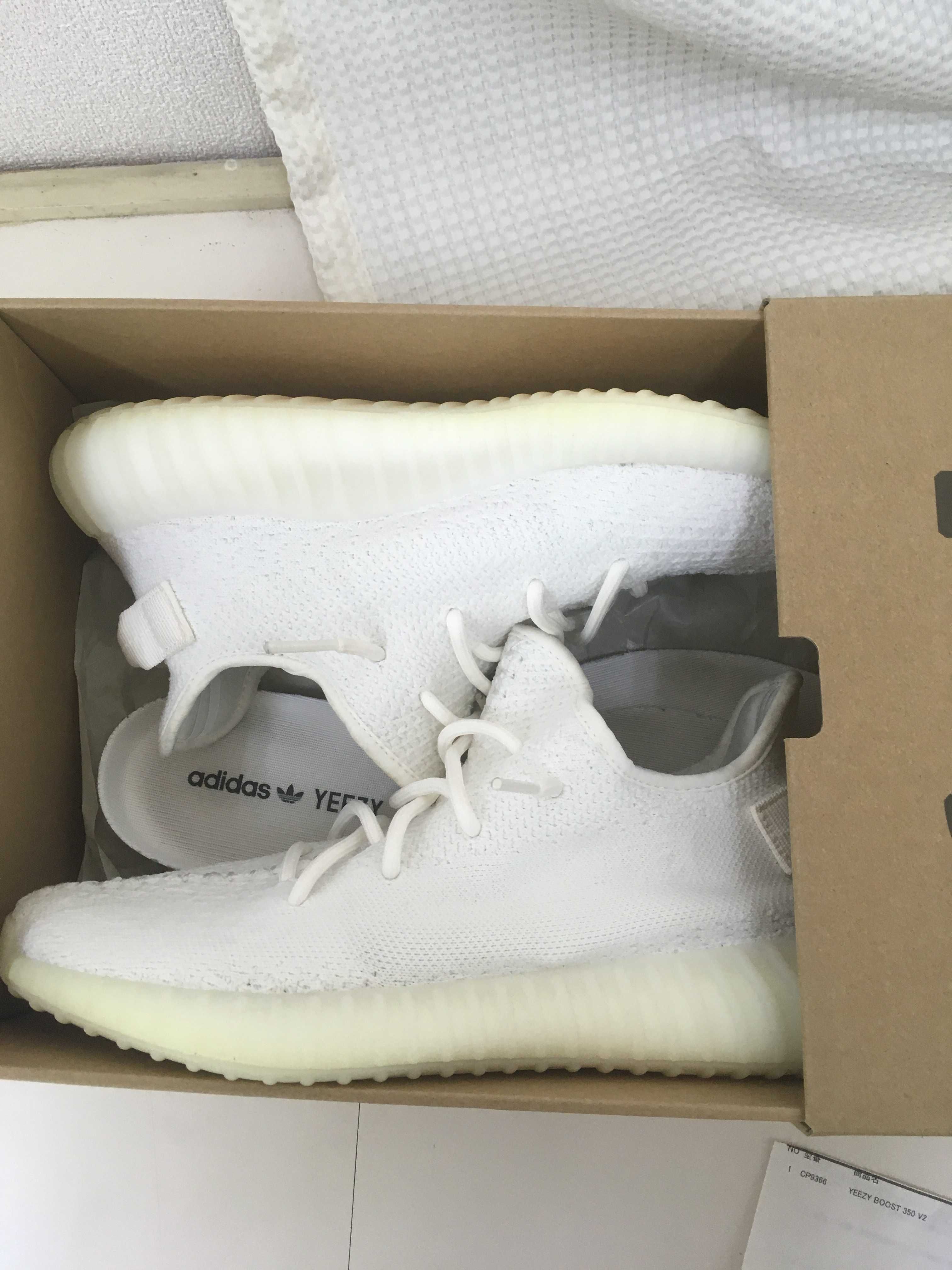 adidas YEEZY Boost 350 V2 "Cream White"