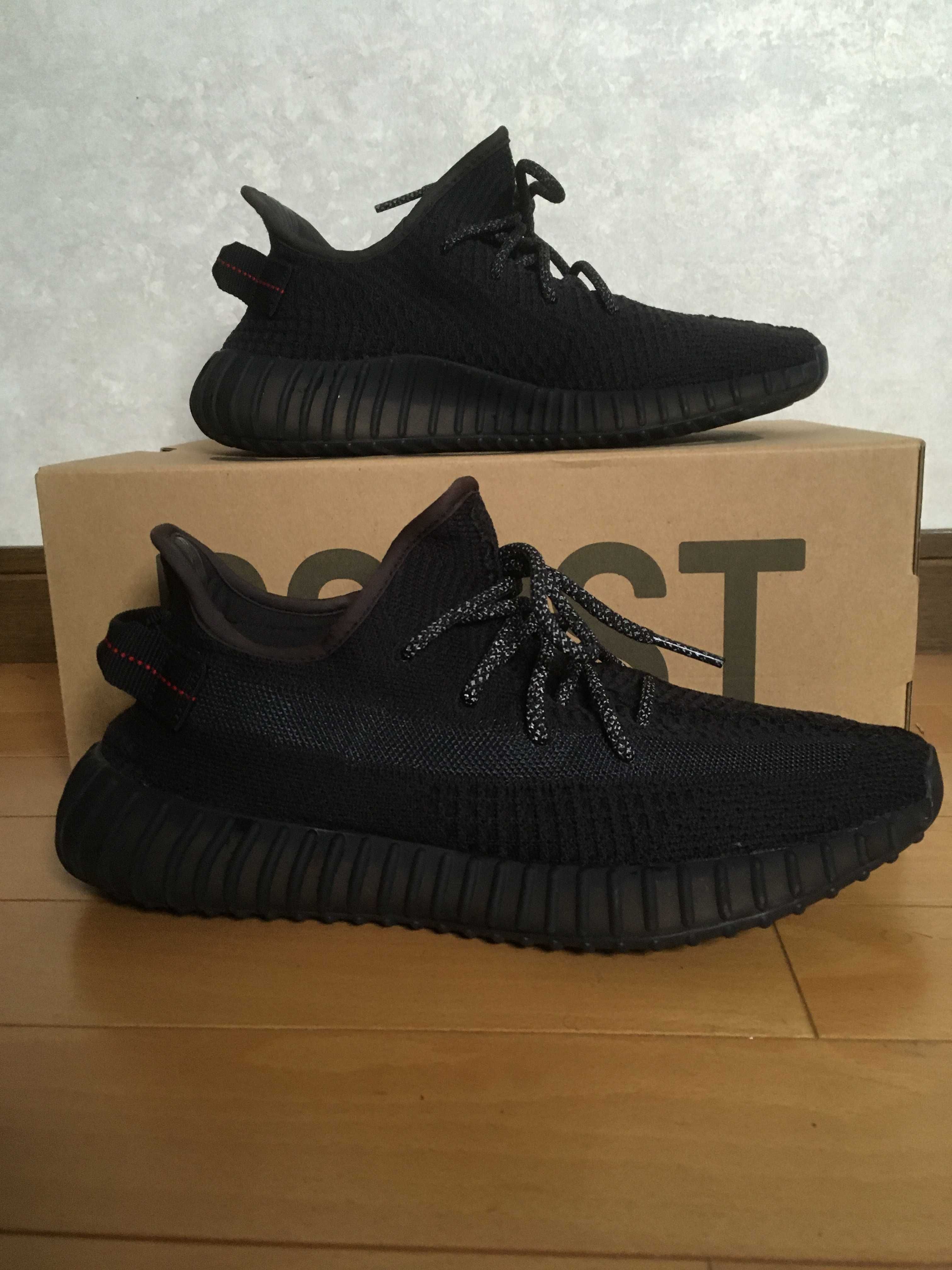 adidas YEEZY Boost 350 V2 "Black"