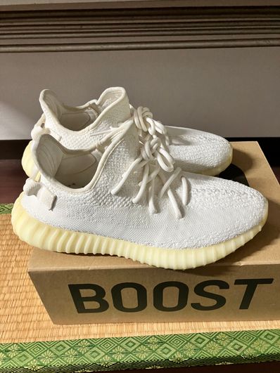 Adidas yeezy 350 v2 cream best sale