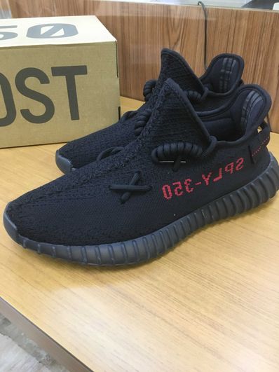 adidas YEEZY Boost 350 V2 "Bred" (2017)