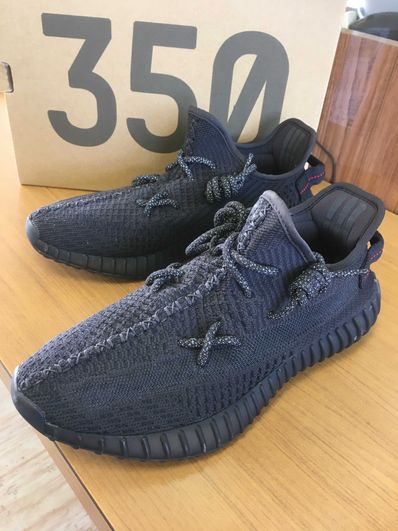 adidas YEEZY Boost 350 V2 "Black"