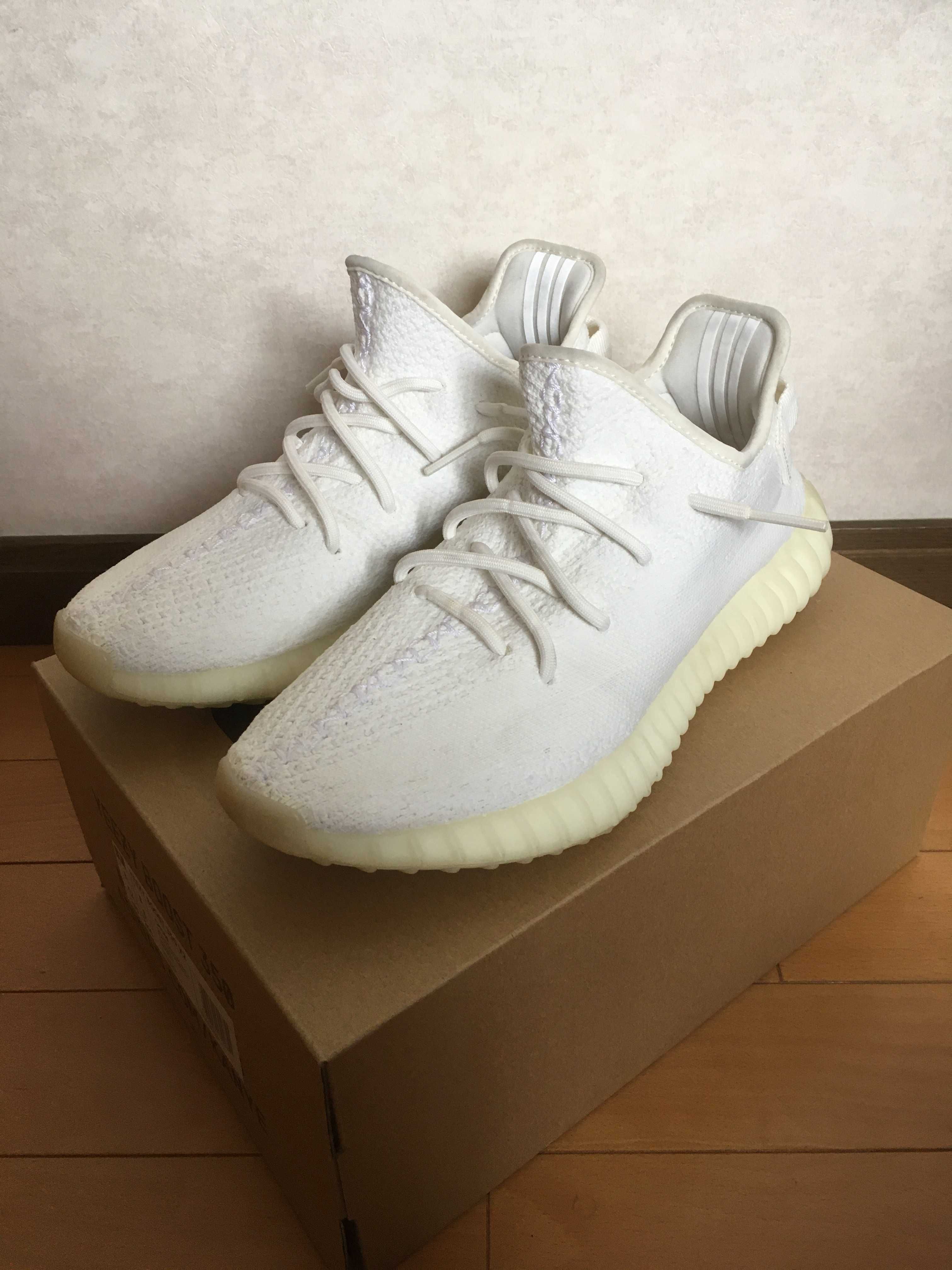 adidas YEEZY Boost 350 V2 "Cream White"