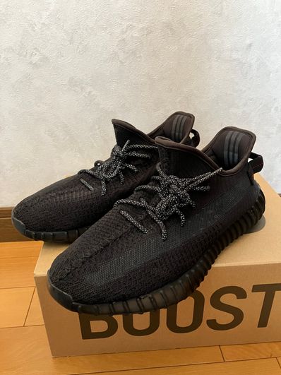 adidas YEEZY Boost 350 V2 "Black"