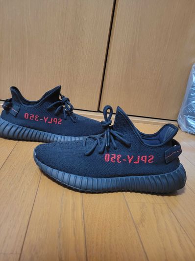 adidas YEEZY Boost 350 V2 "Core Black/Red" (2020)