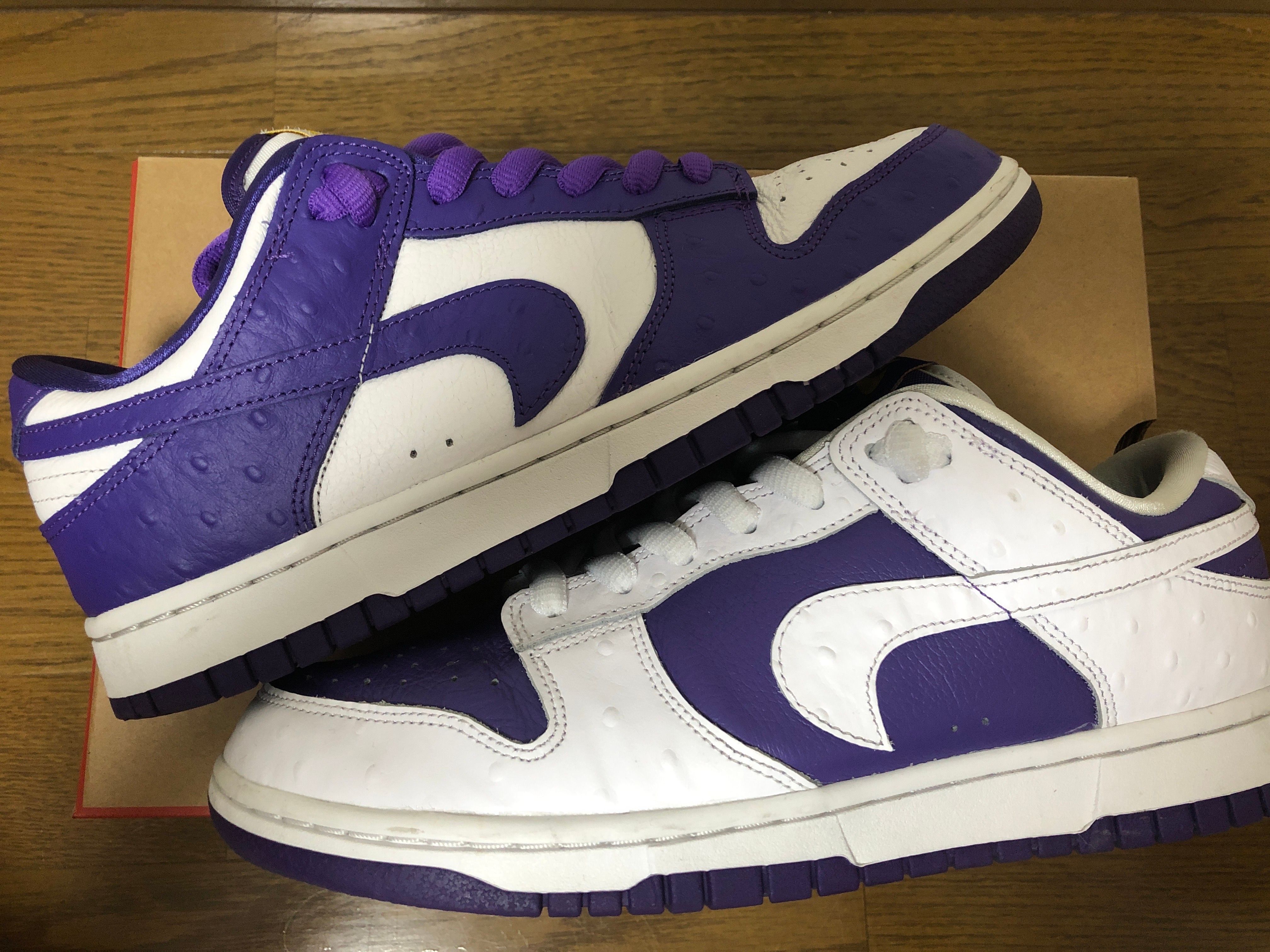 Nike Women's Dunk Low "Made You Look"