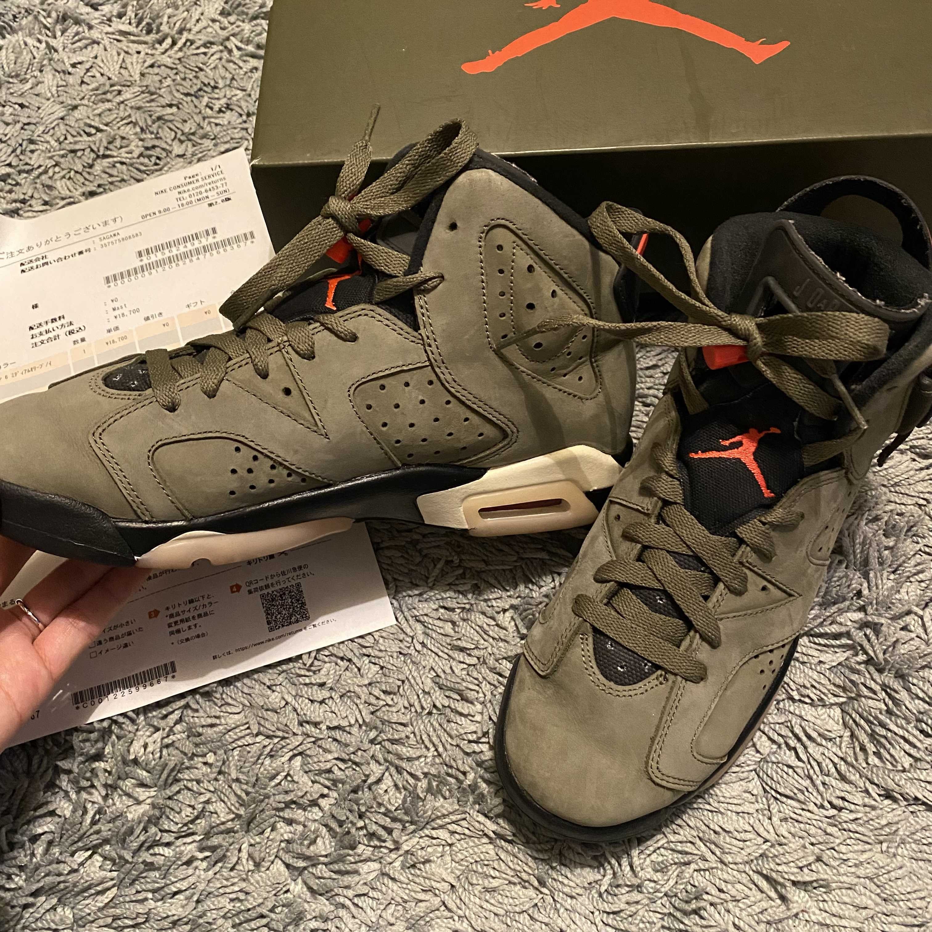 Travis Scott × Nike Air Jordan 6 Retro "Medium Olive"