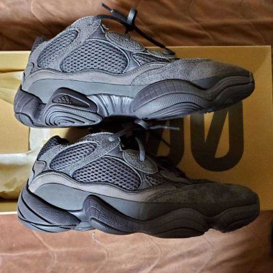 adidas YEEZY 500 "Utility Black"