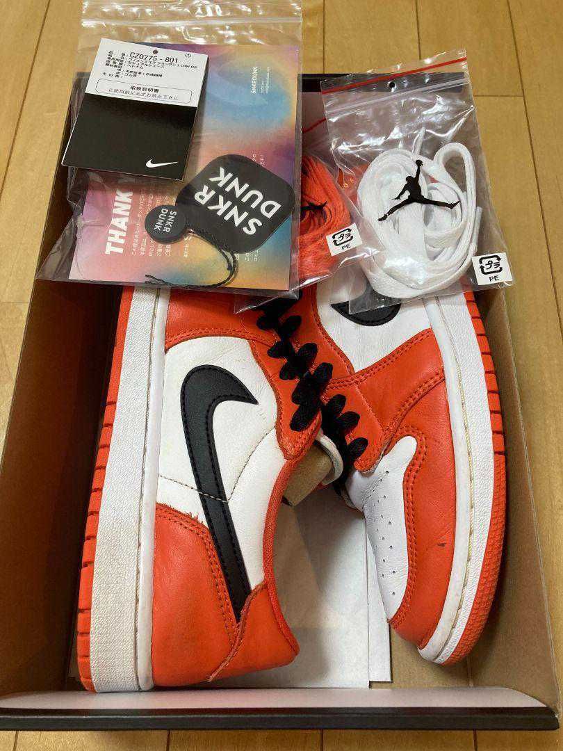 Nike Women's Air Jordan 1 Low OG "Starfish"