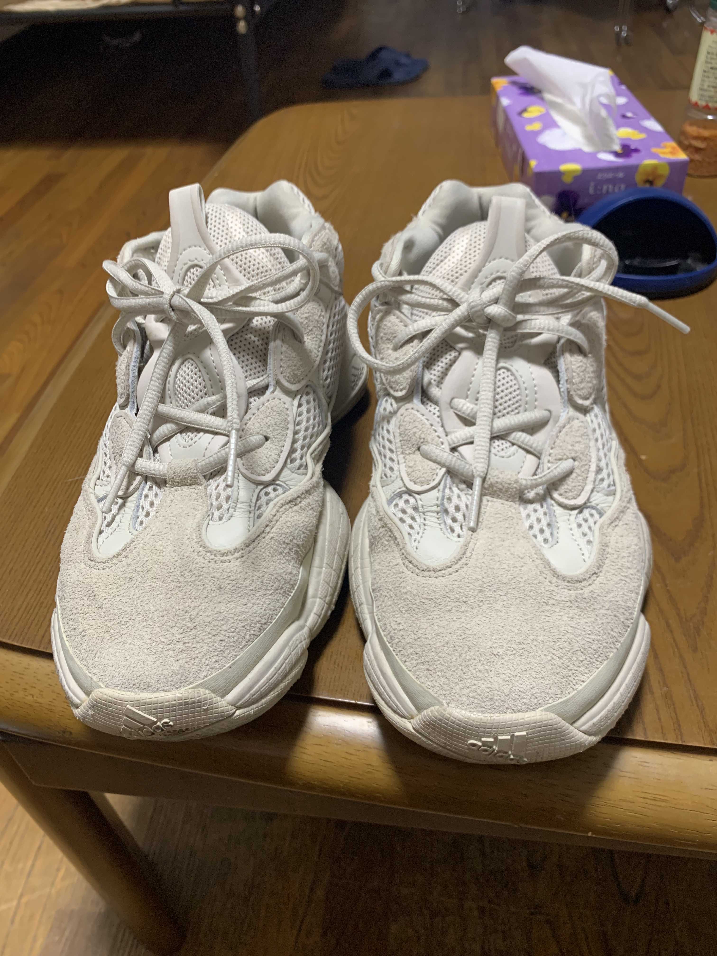 adidas YEEZY 500 "Blush"