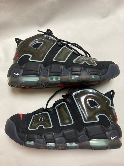 Nike Air More Uptempo "Made You Look"