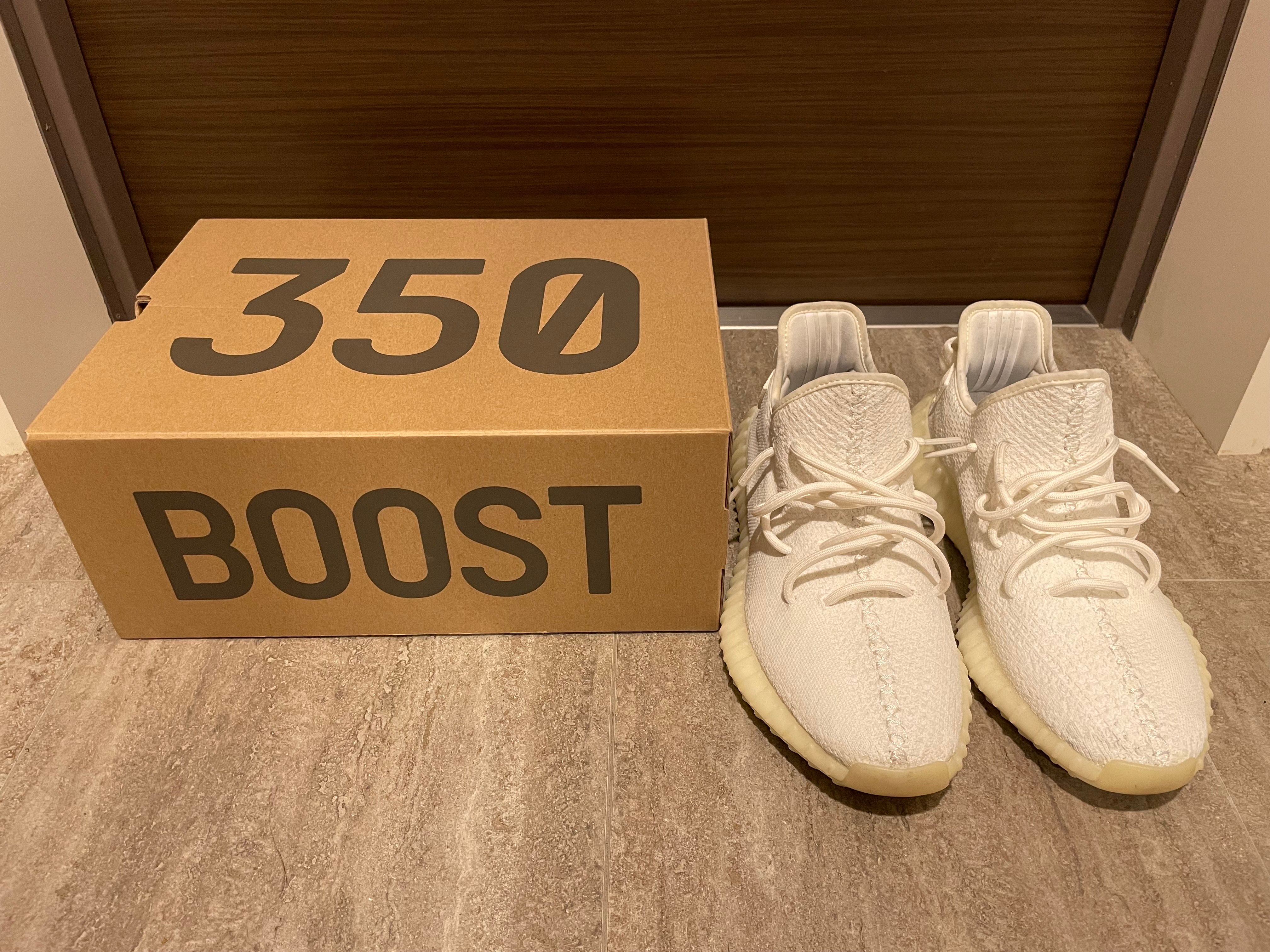 adidas YEEZY Boost 350 V2 "Cream White"