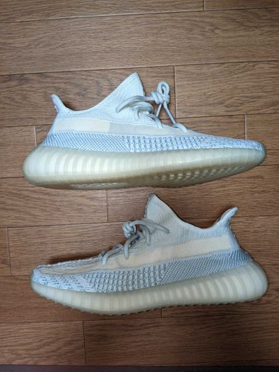 adidas YEEZY Boost 350 V2 "Cloud White"