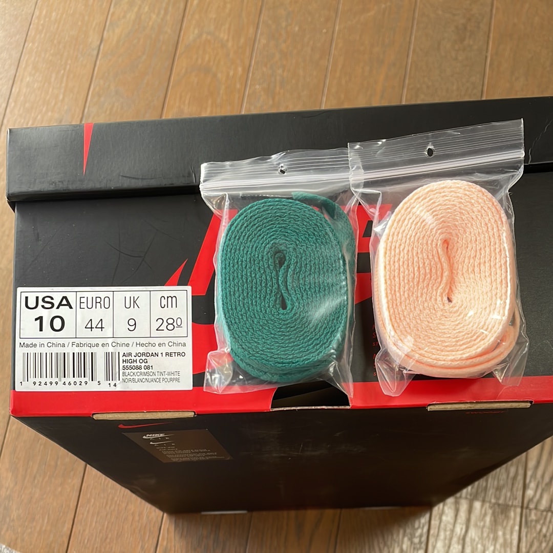 Nike Air Jordan 1 Retro High OG "Crimson Tint"