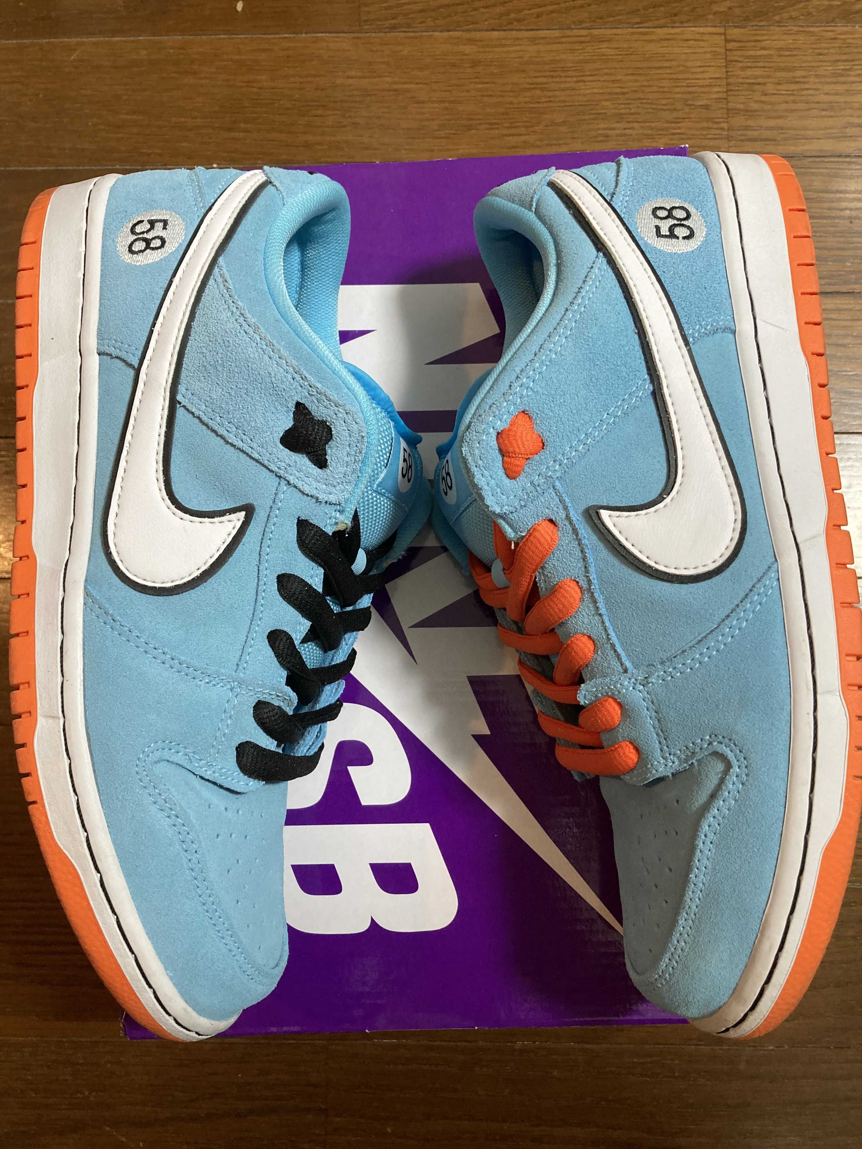Nike SB Dunk Low "Gulf"