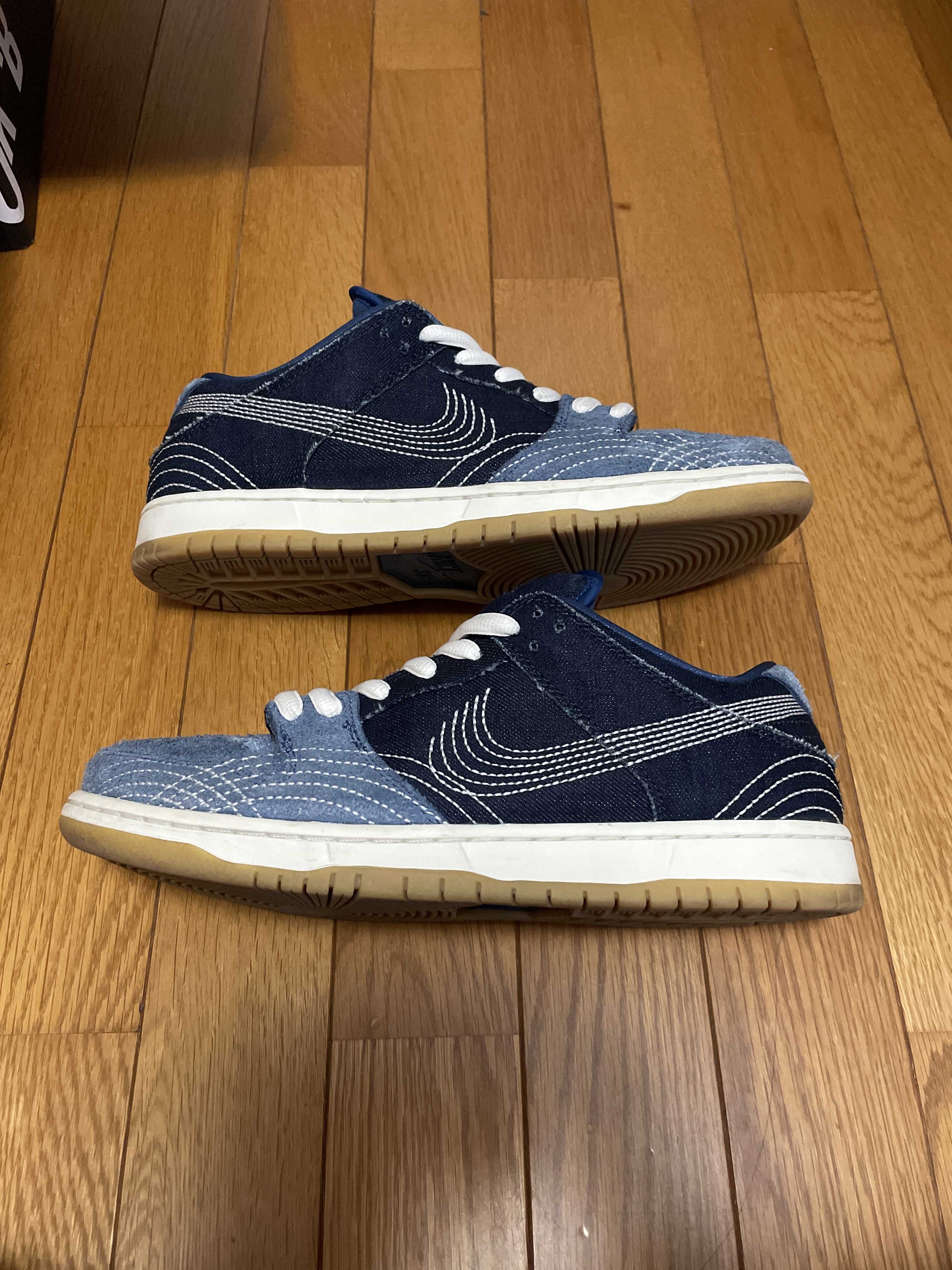 Nike SB Dunk Low "Sashiko"