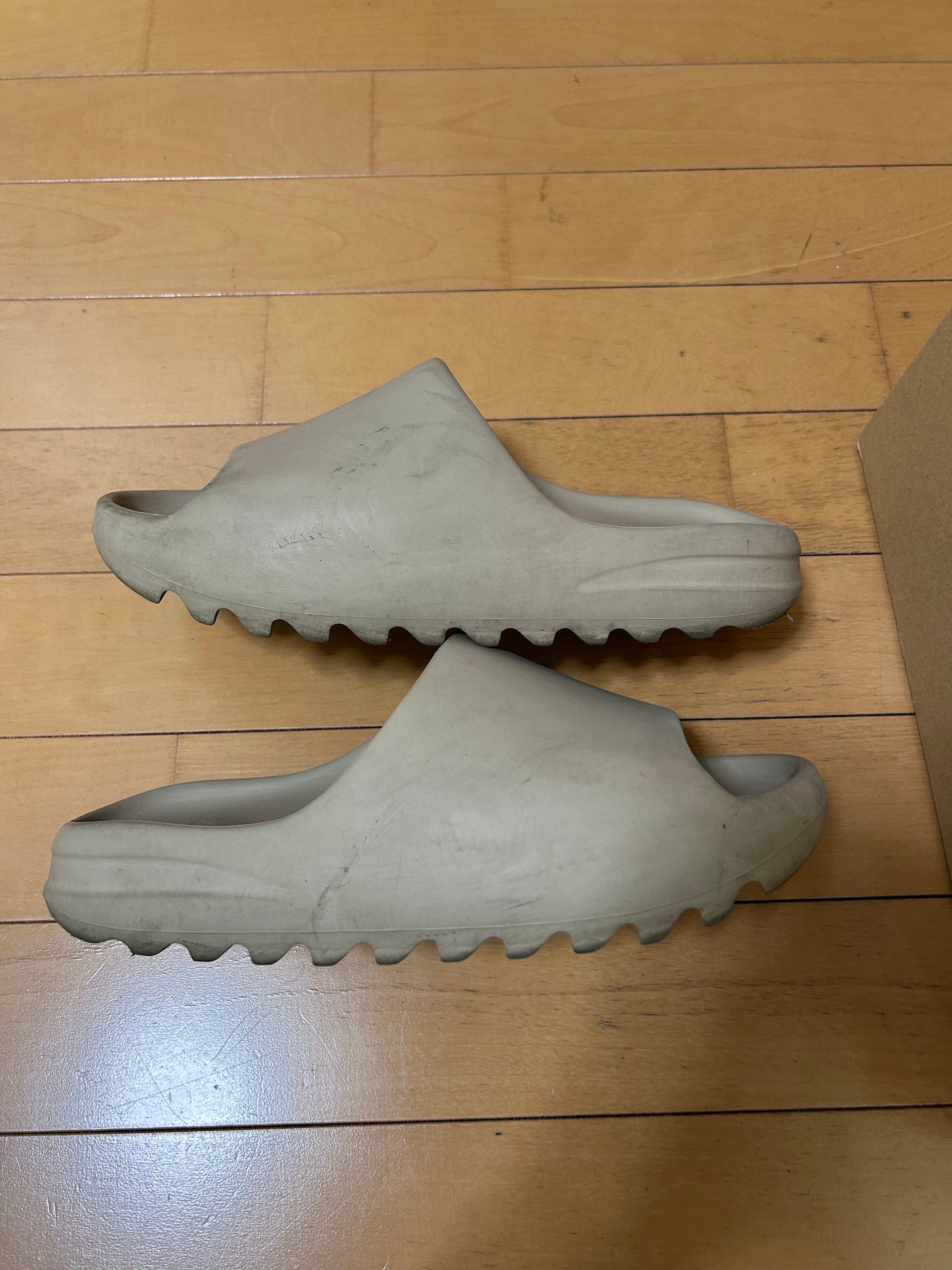 adidas YEEZY Slide "Pure" (GZ5554)