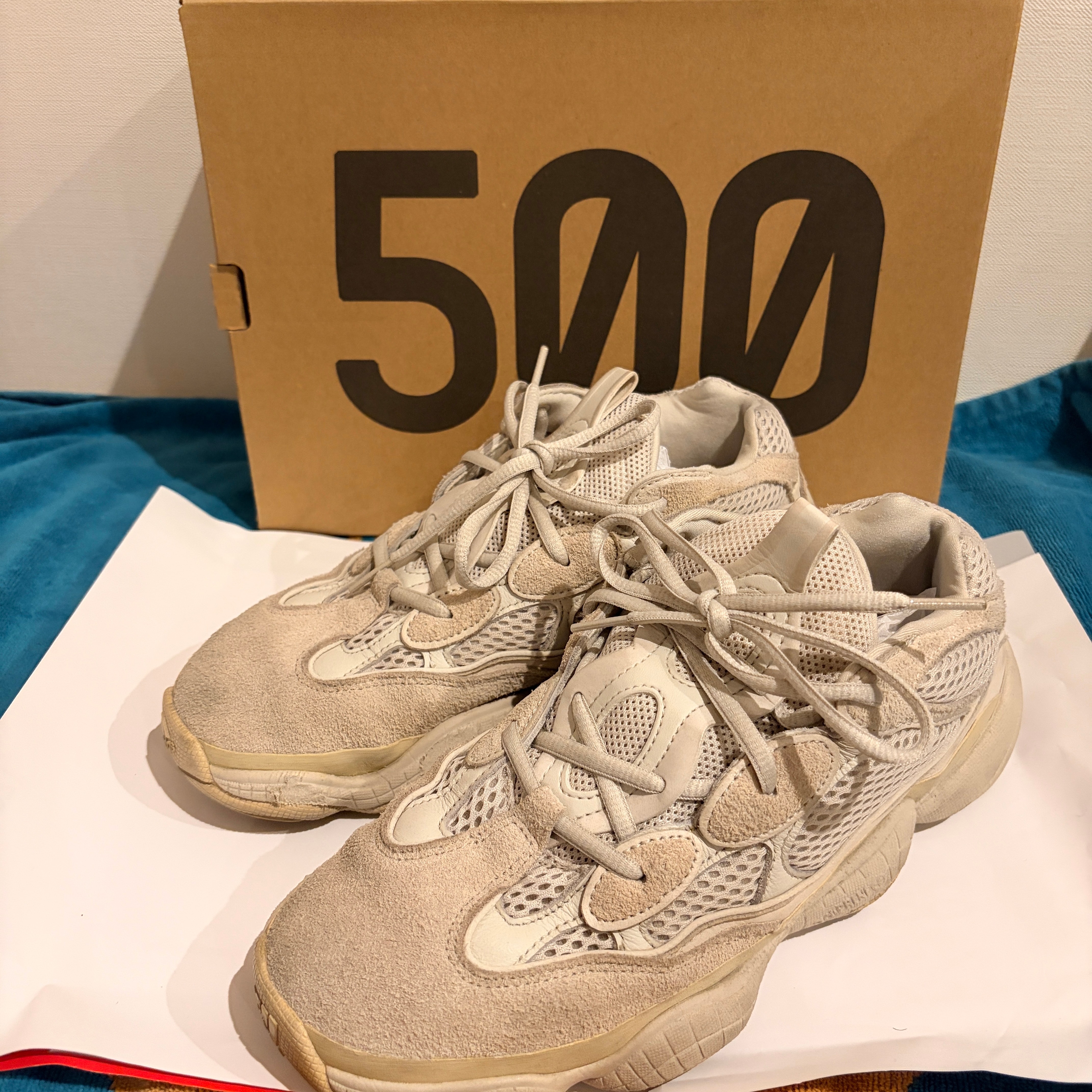 adidas YEEZY 500 "Blush"
