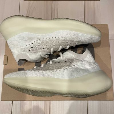 adidas YEEZY Boost 380 "Calcite Glow"