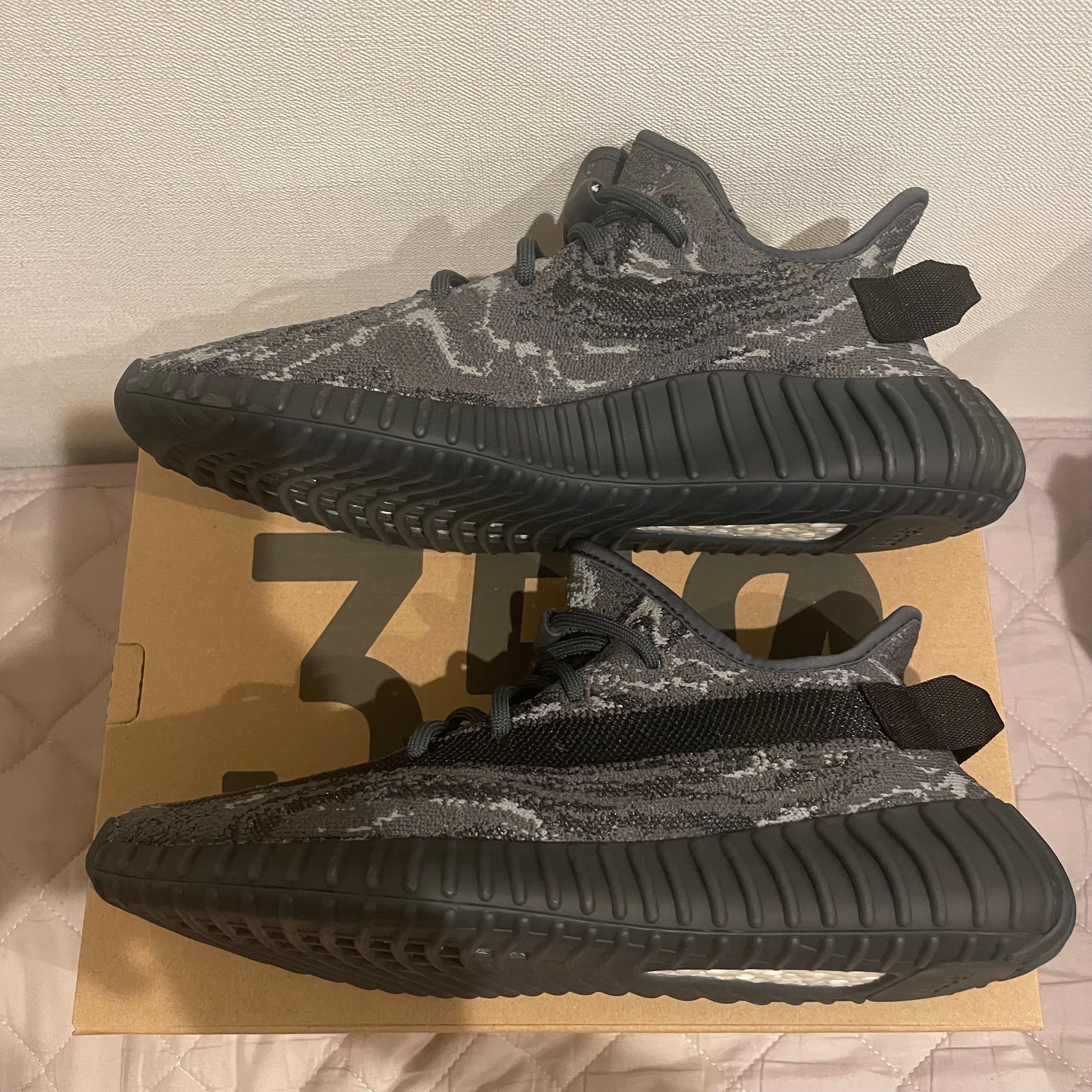 adidas YEEZY Boost 350V2 "Dark Salt"