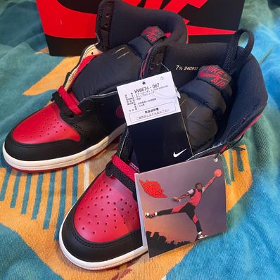Nike Air Jordan 1 High 85 "Bred" (2025)