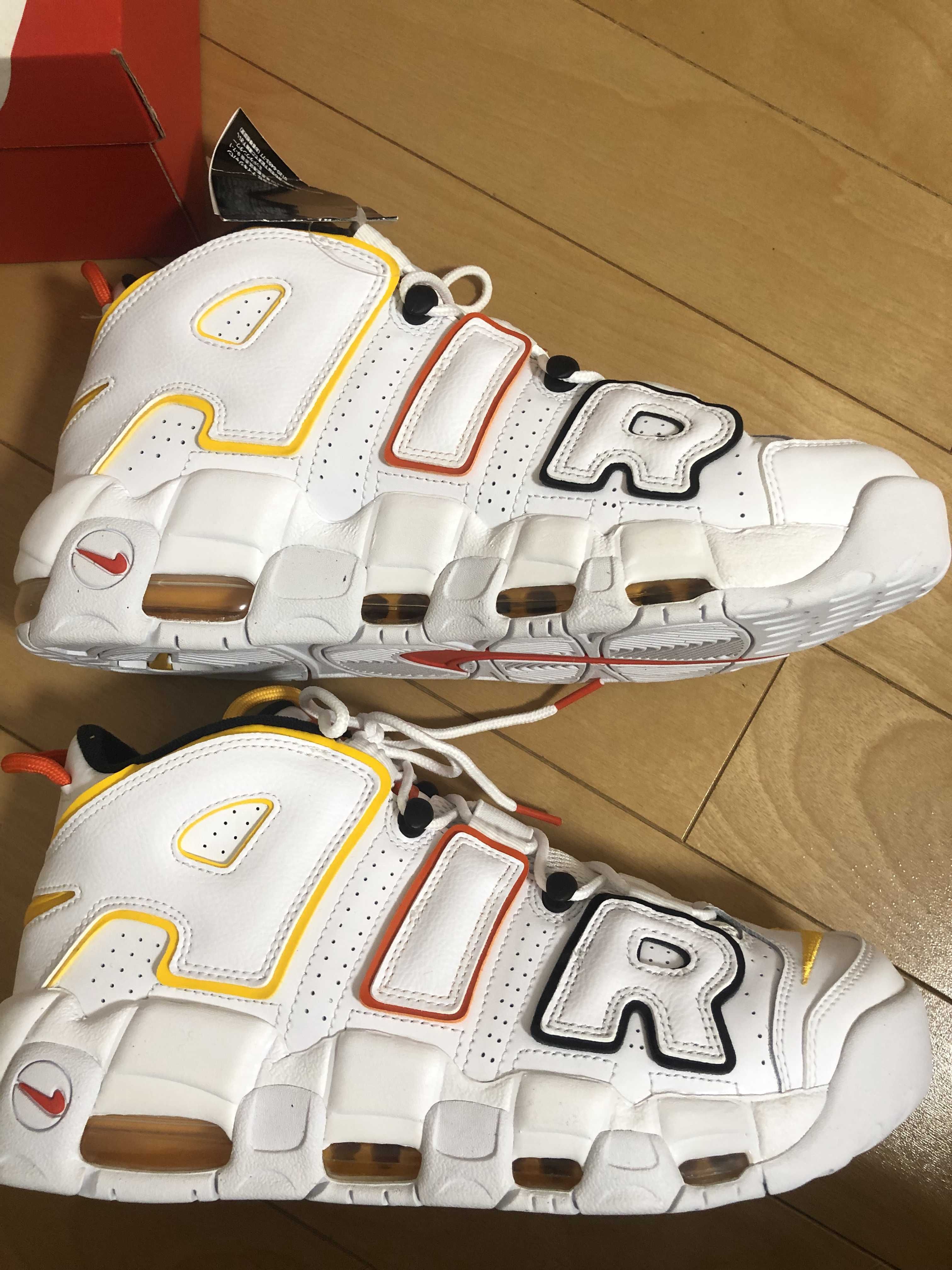 NIKE AIR MORE UPTEMPO "RAYGUNS"