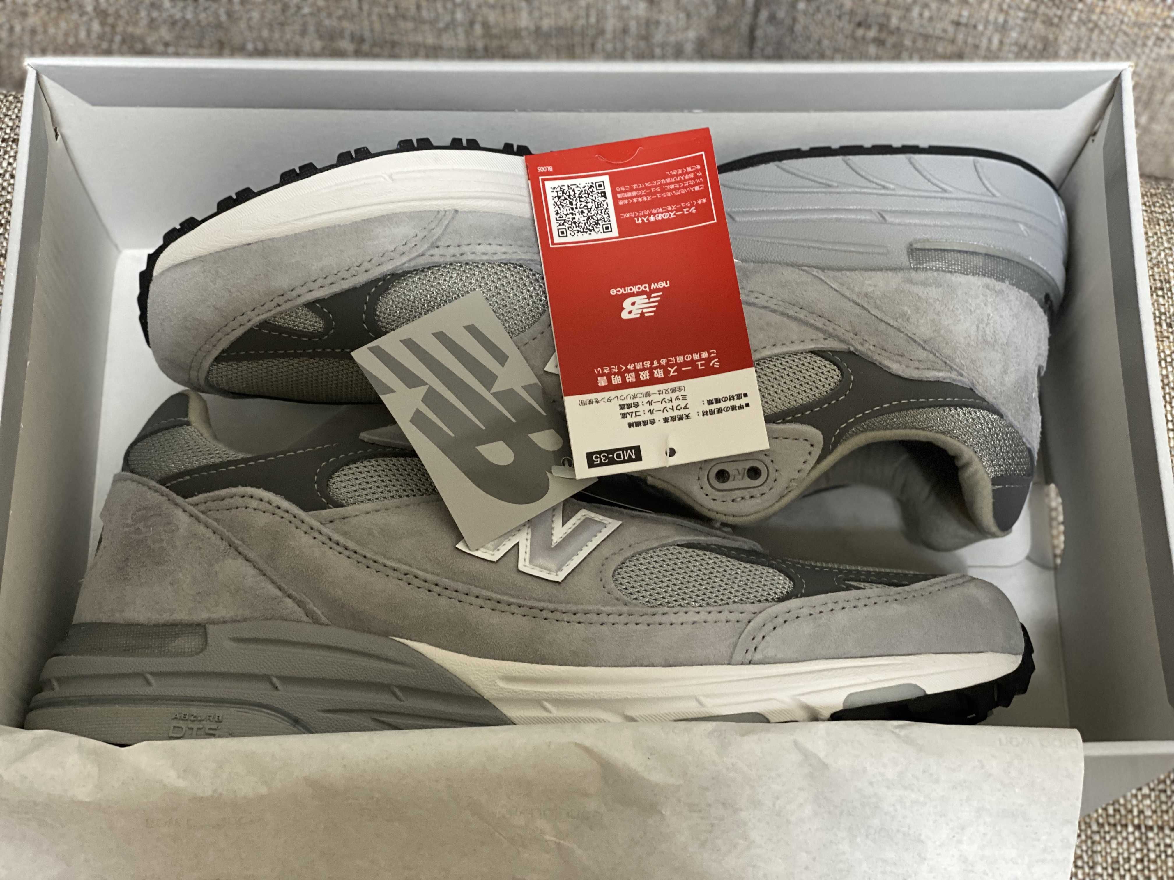 New Balance 993 "Gray"