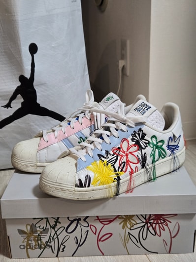 Sean Wotherspoon × adidas Superstar "Super Earth/White"