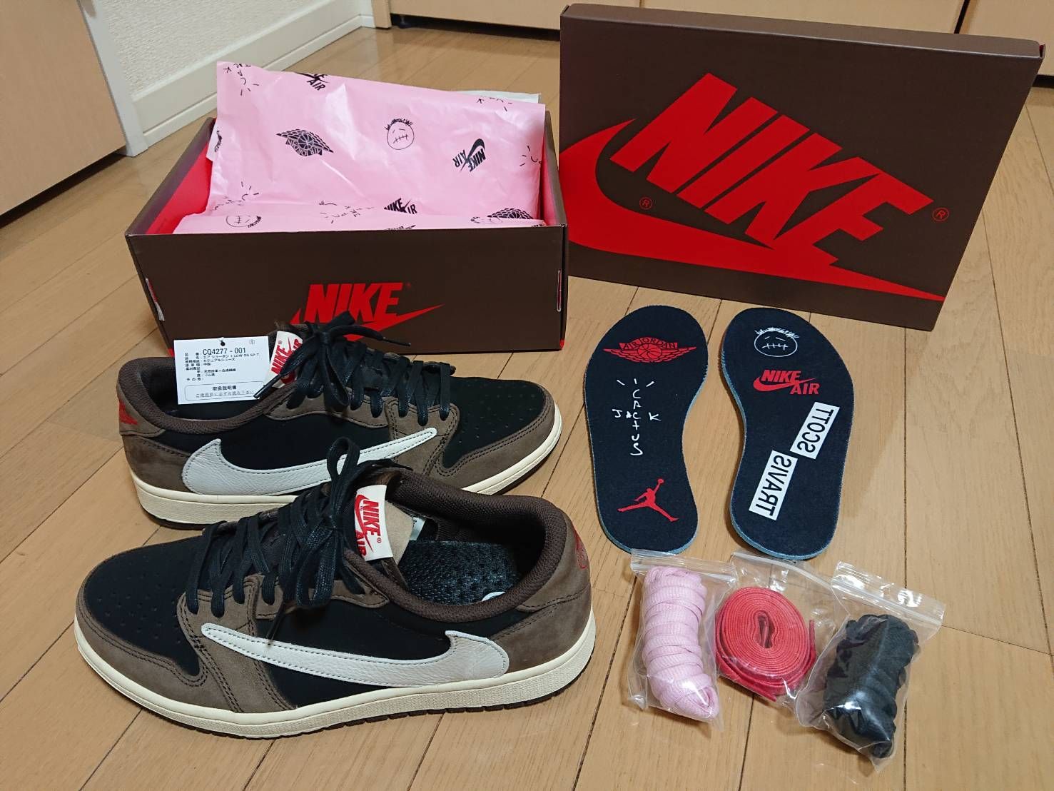 Travis Scott × Nike Air Jordan 1 Low OG SP-T "Black/Dark Mocha"