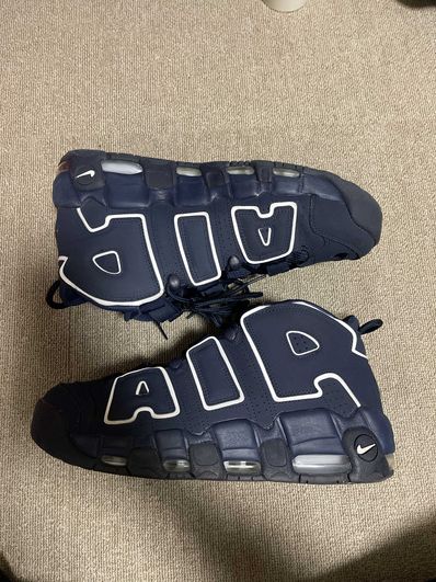 NIKE AIR MORE UPTEMPO "OBSIDIAN"