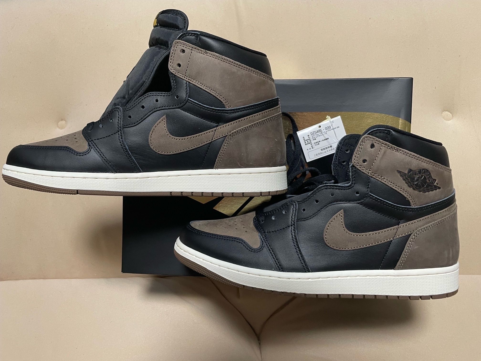 Nike Air Jordan 1 Retro High OG "Palomino"