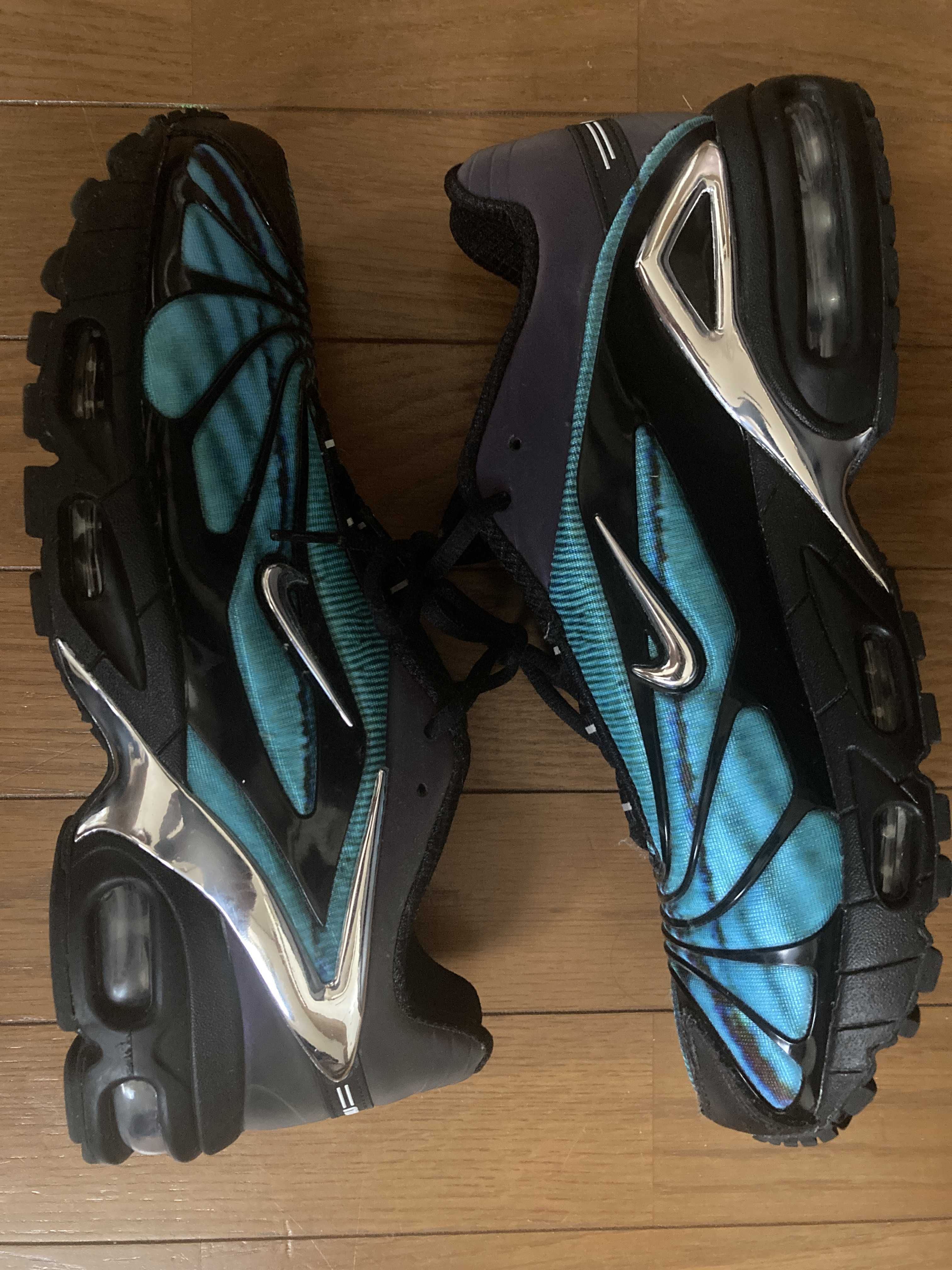 Skepta × Nike Air Max Tailwind 5 "Chrome Blue"