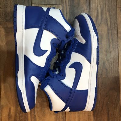 Nike Dunk High "Game Royal"