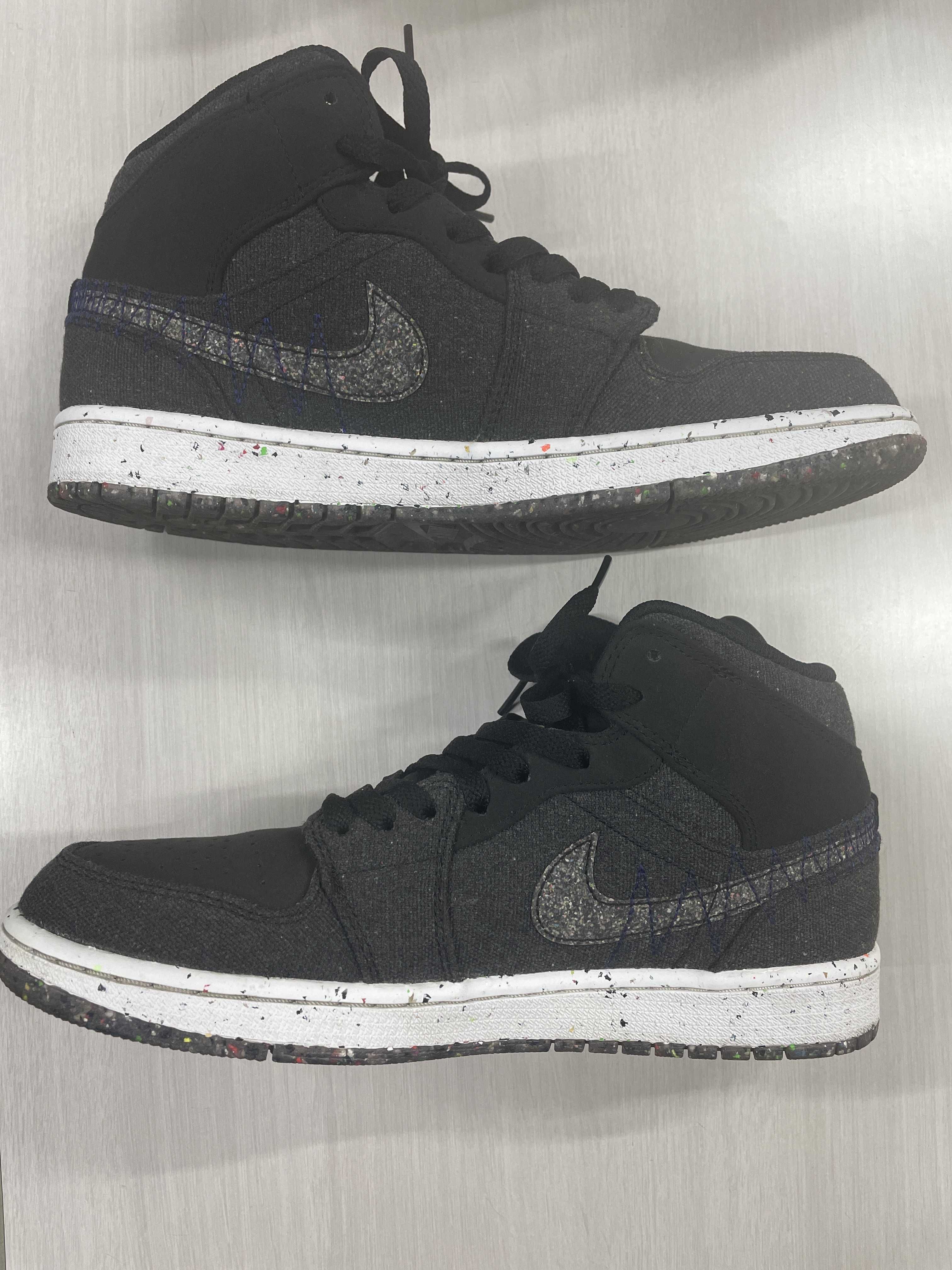 Nike Air Jordan 1 Mid "Crater"