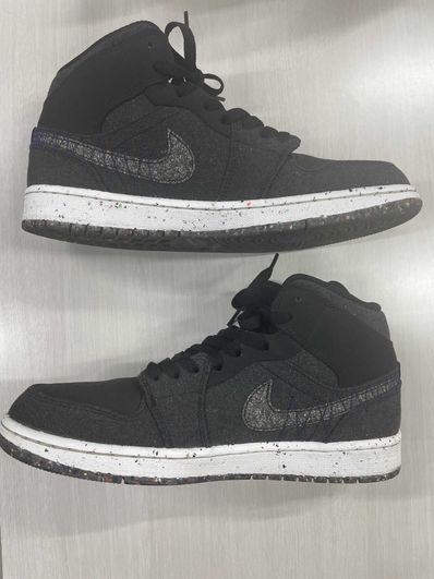 Nike Air Jordan 1 Mid "Crater"