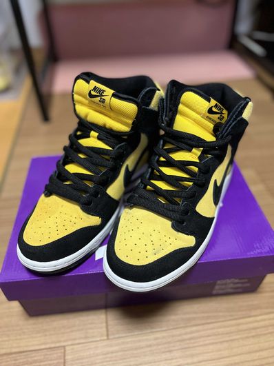 NIKE SB DUNK HIGH "MAIZE AND BLACK"