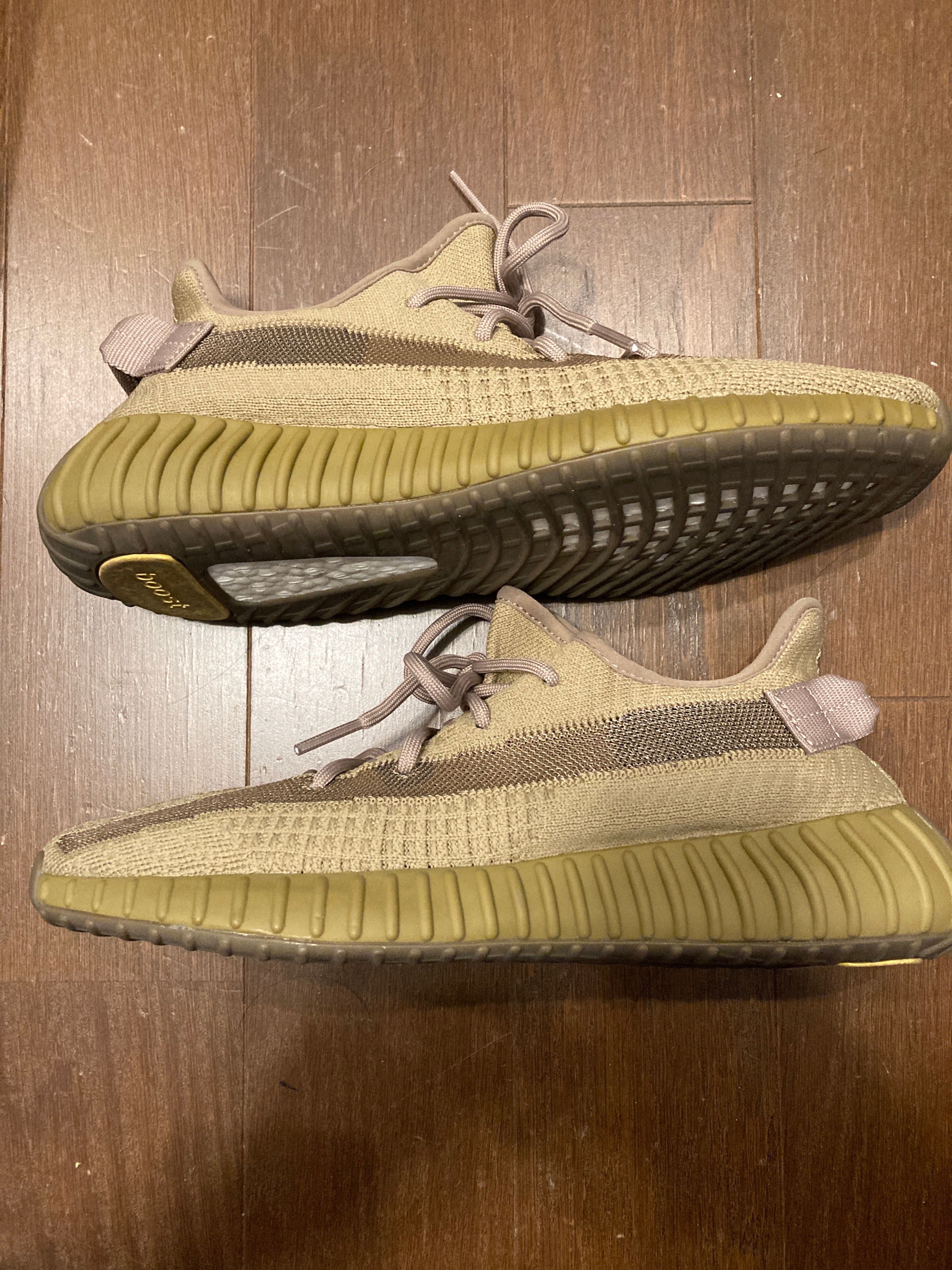 adidas YEEZY Boost 350 V2 "Earth"