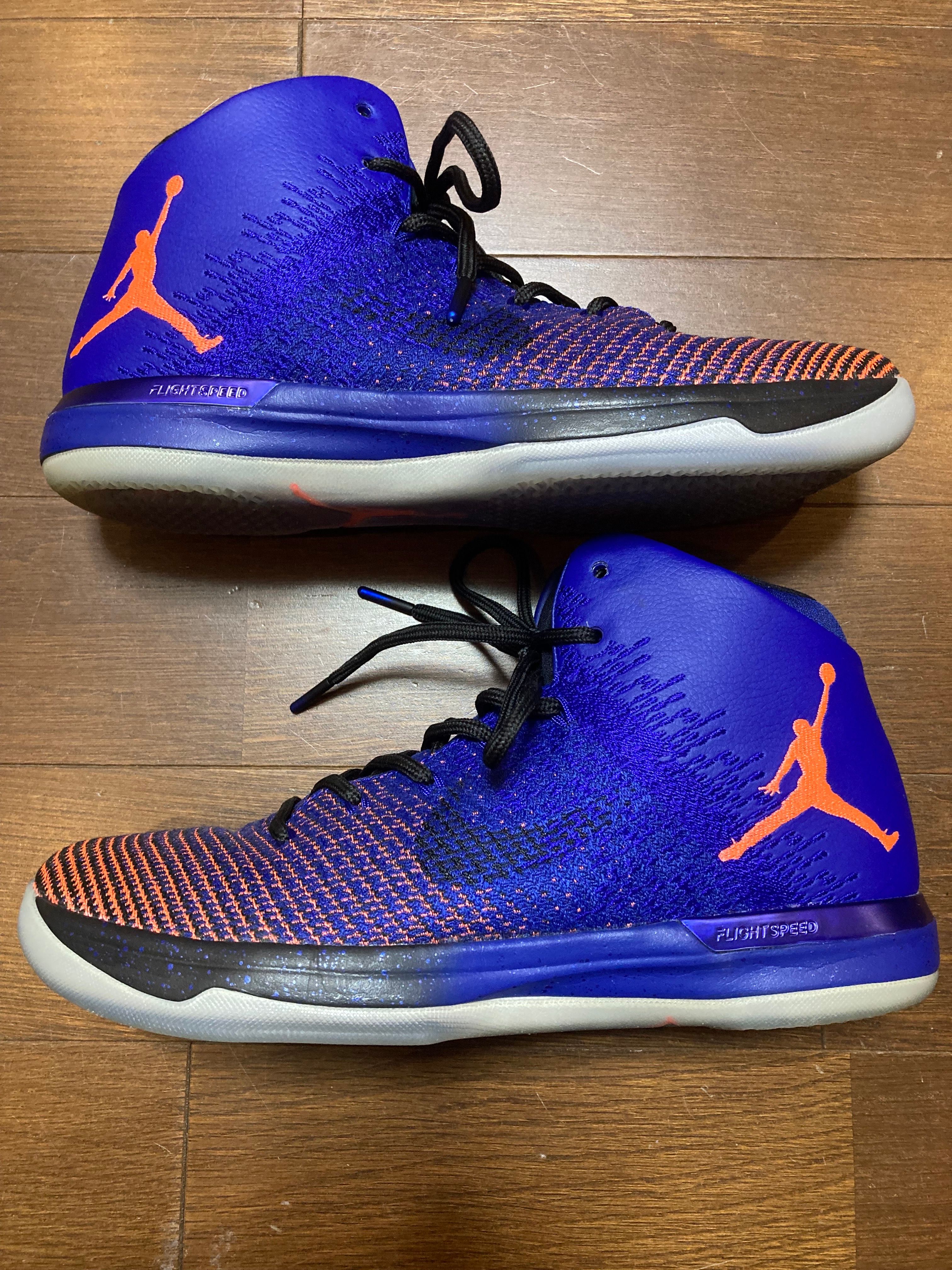 Nike Aie Jordan XXX1 "Supernova"