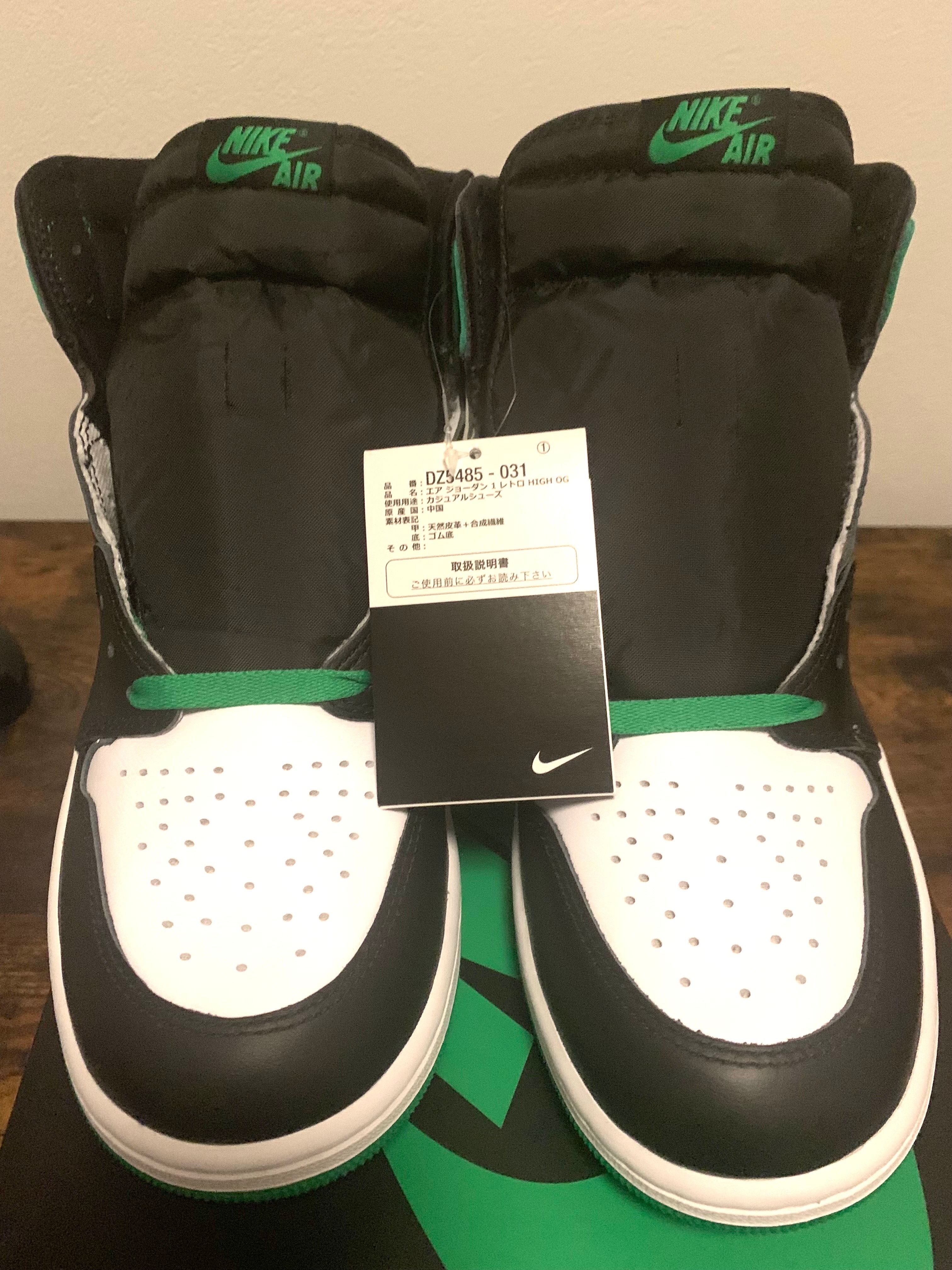 Nike Air Jordan 1 Retro High OG "Celtics/Black and Lucky Green" (2023)