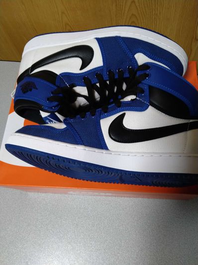 Nike Air Jordan 1 KO High "Storm Blue"