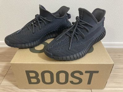 adidas YEEZY Boost 350 V2 "Black"