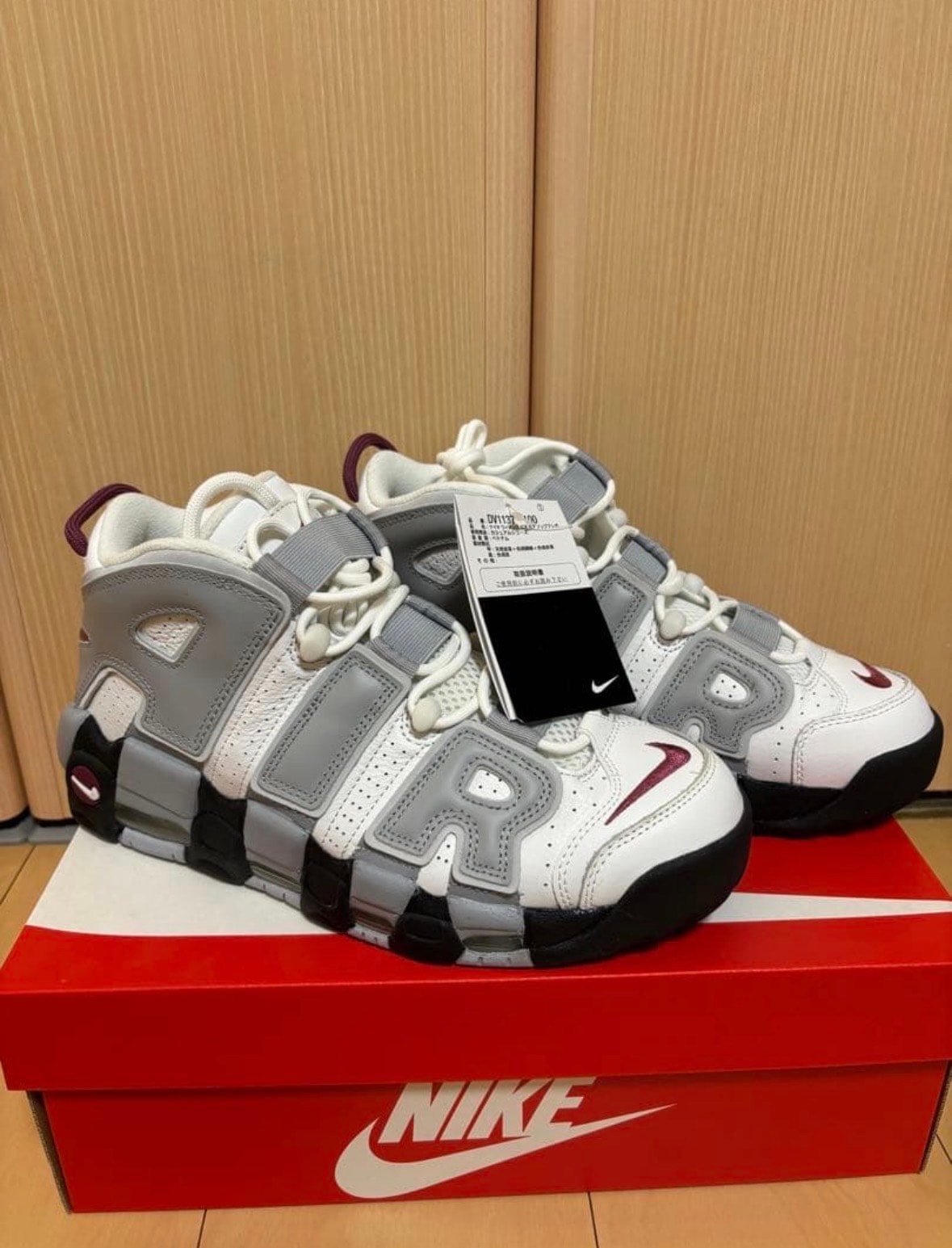 Nike Women's Air More Uptempo "Rosewood and Wolf Grey"