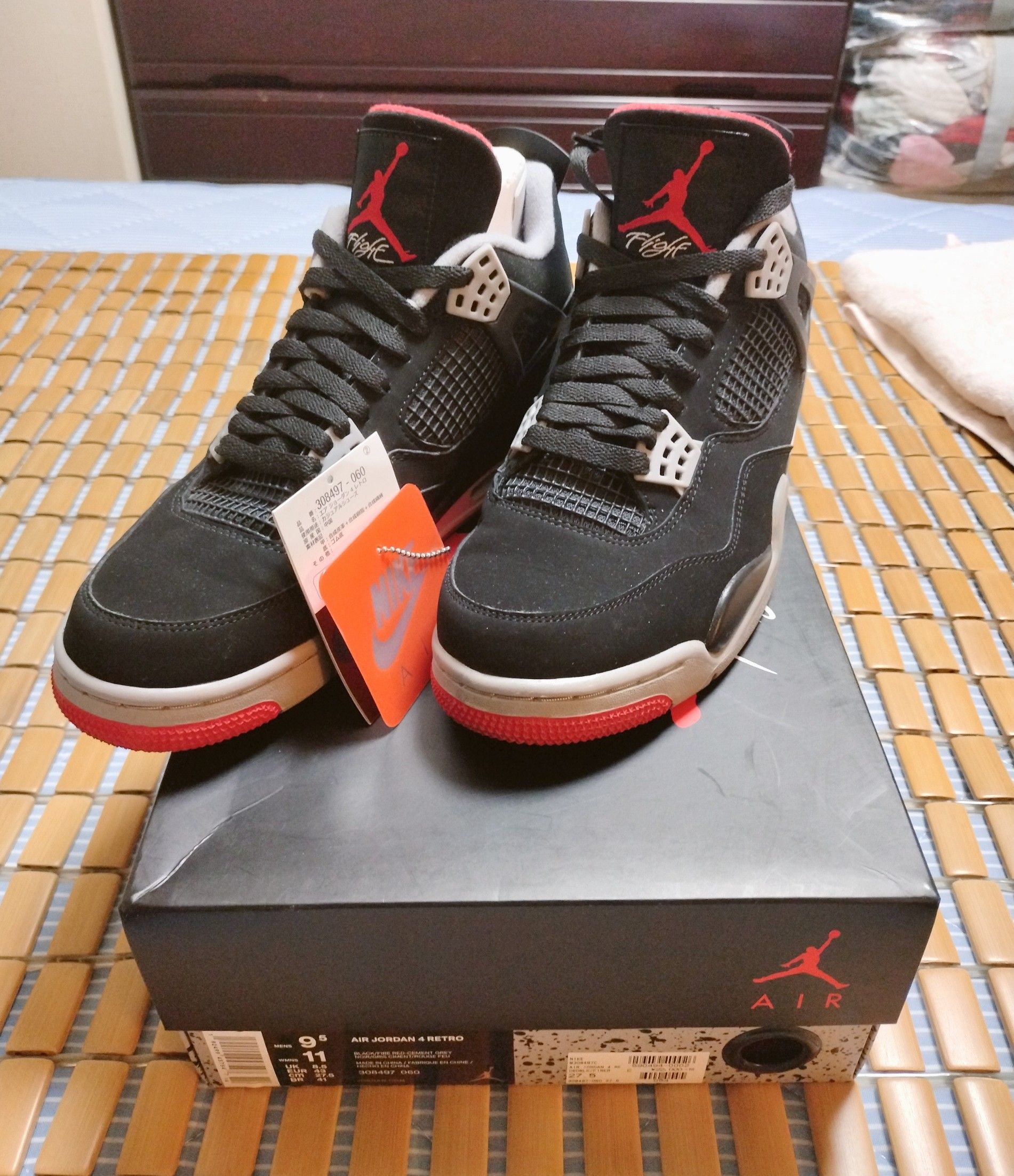 Nike Air Jordan 4 Retro "Bred" (2019)