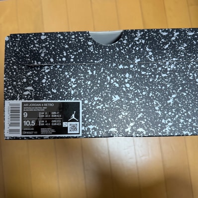 Nike Air Jordan 4 "Military Black"