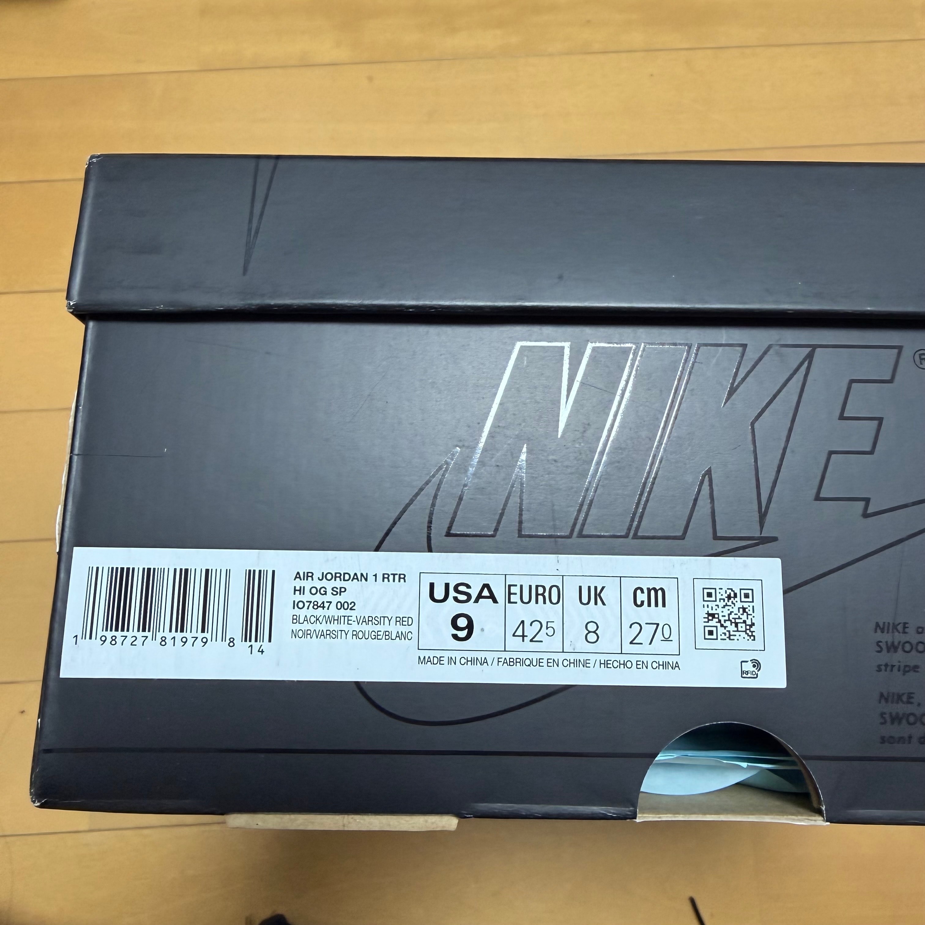 fragment design × UNION × Nike Air Jordan 1 High OG "Varsity Red/Sport Royal"