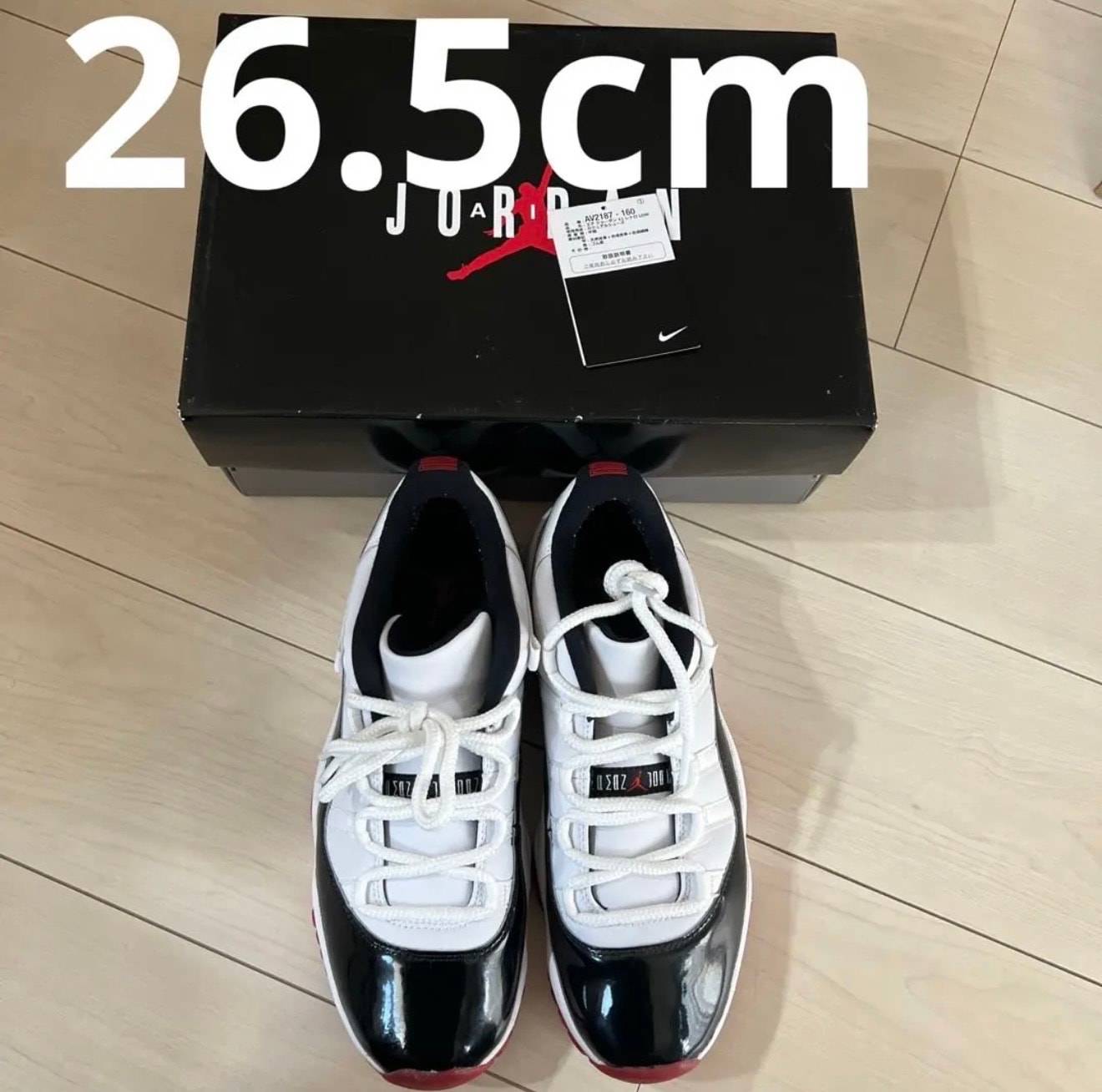 ナイキ エアジョーダン11 ロー "ジムレッド"