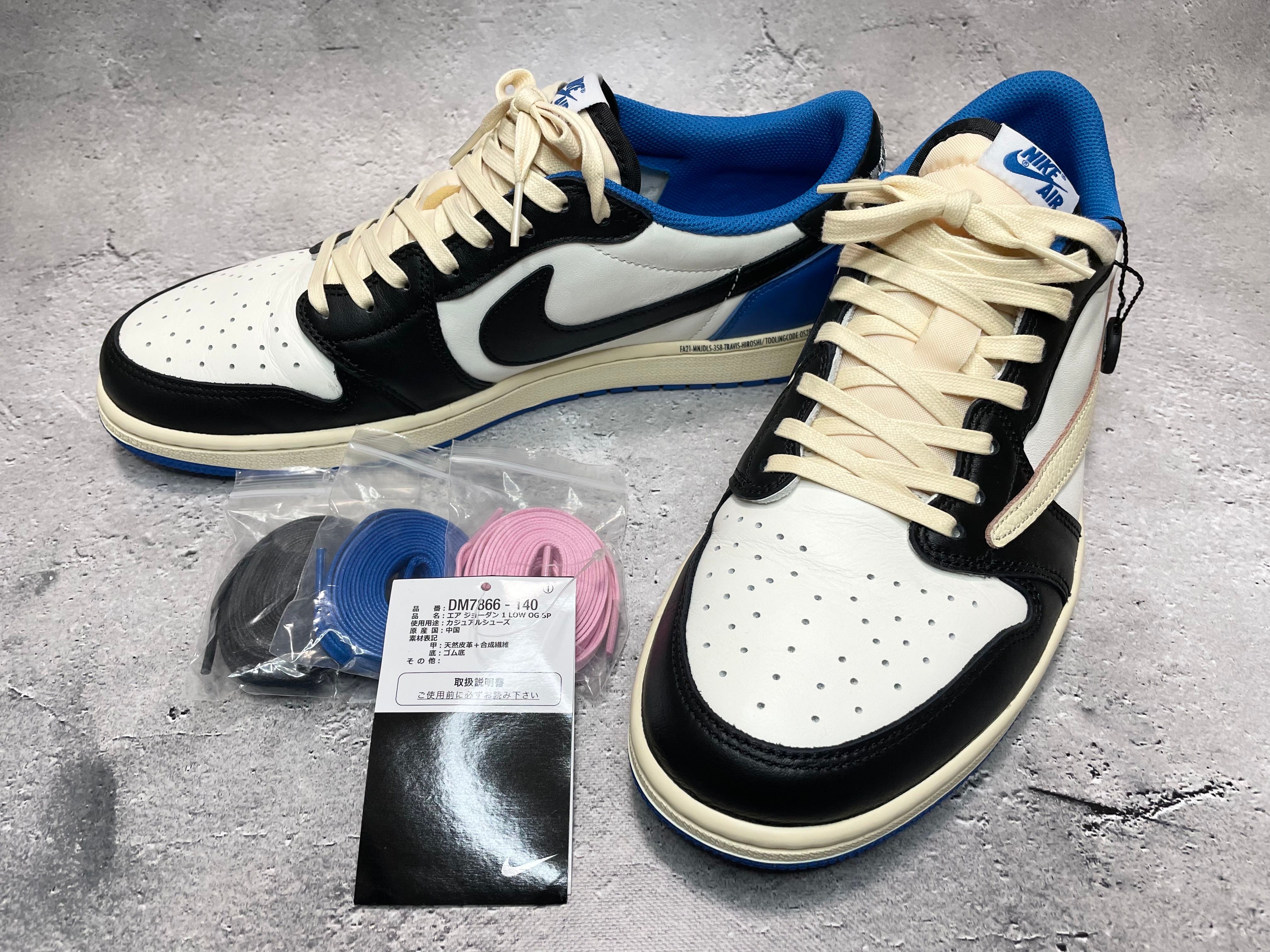 Travis Scott × fragment design × Nike Air Jordan 1 Low OG SP "Military Blue"