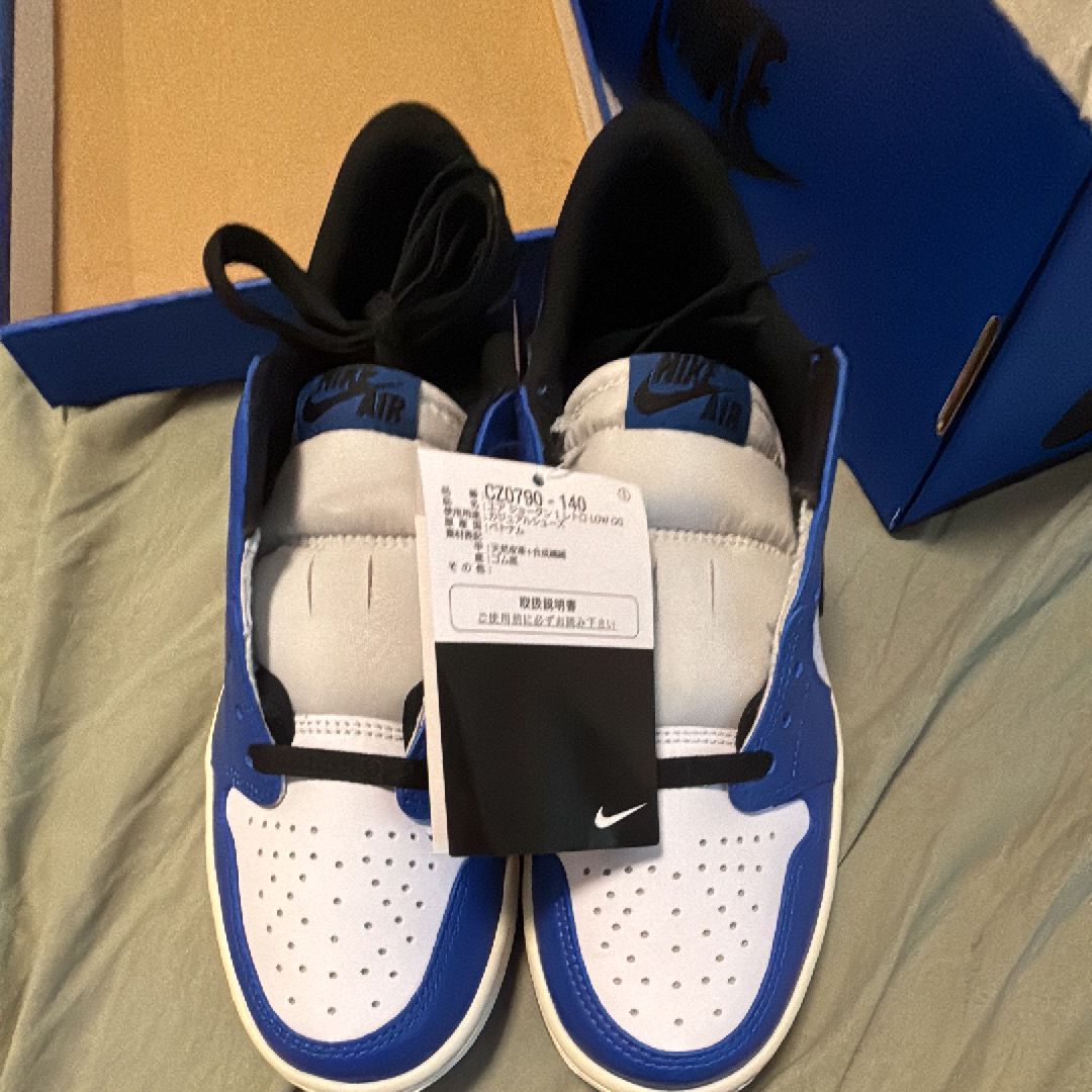 Nike Air Jordan 1 Retro Low OG "Game Royal"